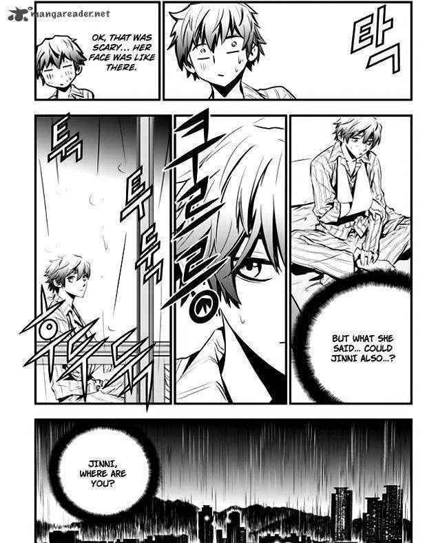 The Breaker: New Waves Chapter 37 13